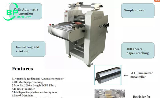 Professional Film Laminating Machine For Max A3 Paper Size Single Side Lamination