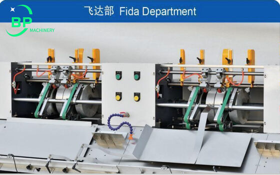 Máquina automática de embalagem de tiras para notebooks BPBB30L2F com alimentador de cobertura dupla e funções de cola fria ou cola quente para a ligação de notebooks do ensino médio