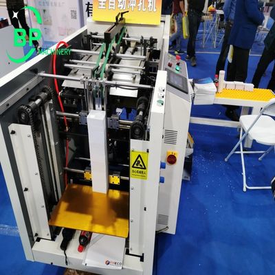 Máquina automática de perfuração de papel APM420 para produção de fios de perfuração